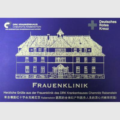 Schild Rabenstein